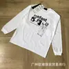 25Fw American Erd Melancólico Rico Segunda Generación Holgado Casual Versátil Diseño de Nicho Otoño e Invierno Camiseta Base Camiseta