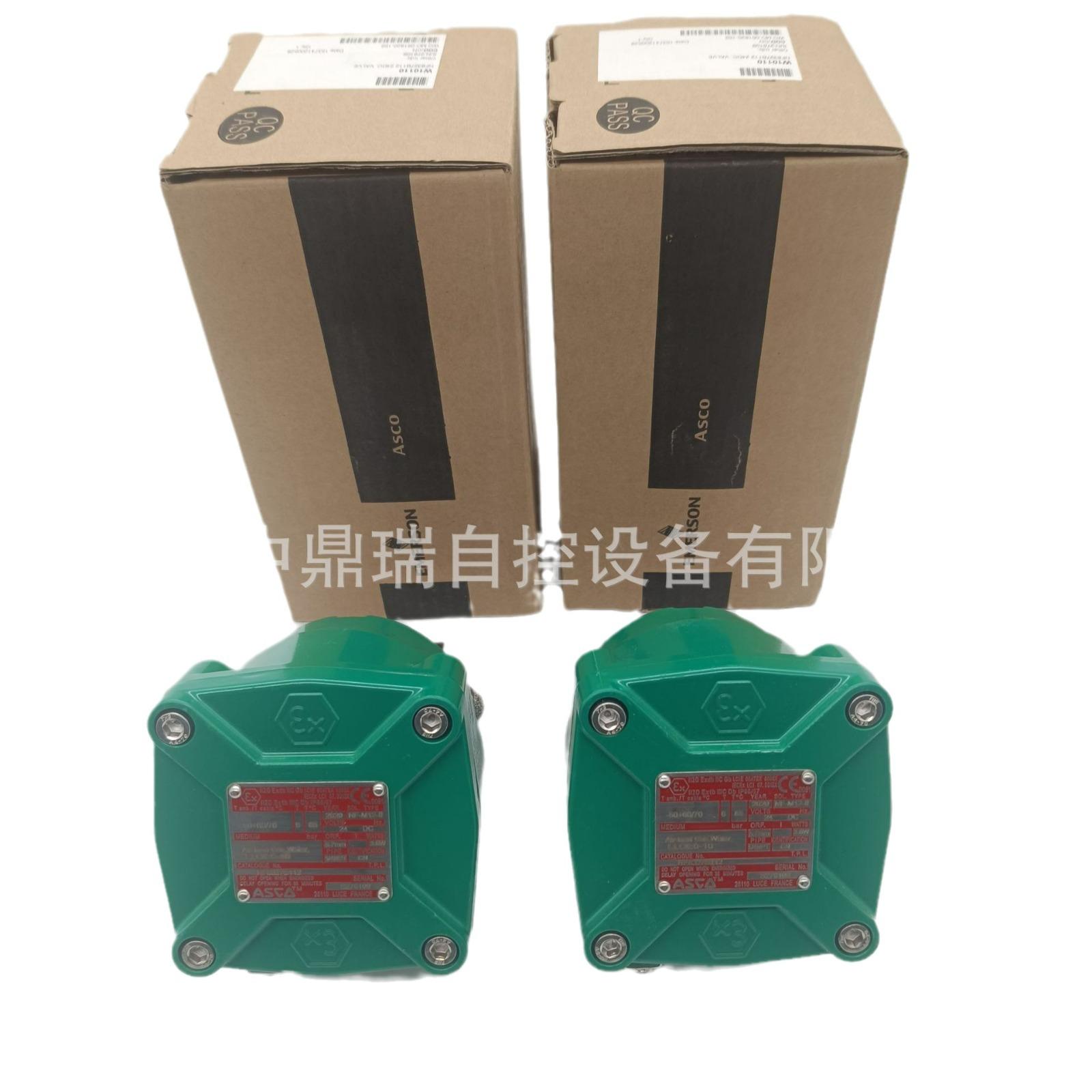 2024-08-12 15:15:06.jpg