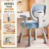 Silla de estudio para niños para uso en casa, con soporte lumbar ajustable, altura ajustable, correctora de postura, cómoda y anticaídas