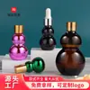Botella de Calabaza Marrón Lista para Usar del Fabricante 10ml 30ml Botella de Vidrio para Aceite Esencial 20ml Botella Galvanizada con Gotero 50ml Botella para Aceite Esencial