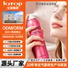 Spray Fijador de Maquillaje Suave y de Enfoque Suave Transfronterizo OEM, Larga Duración, Que No Se Acumula, Personalizado para un Acabado de Piel Hidratada