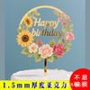 Ins Transfronterizo Impresión a Color Acrílico Inserto para Pastel de Cumpleaños Flores de Color Claro Feliz Cumpleaños Decoración para Pastel
