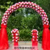 Arco de Flores para Casamento Arco de Flores de Seda Novo Modelo para Evento de Celebração de Inauguração de Loja Decoração de Arco de Casamento Arranjo de Flores Suporte de Flores