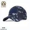Gorra de Béisbol Camuflada de Verano para Exteriores Aozhijin para Hombre, Circunferencia de Cabeza Ajustable con Velcro, Gorra Camuflada para Hombre