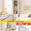 Guarda-Roupa Simples para Casa, Armário de Armazenamento de Chão, Estante de Armazenamento em Camadas para Quarto, Guarda-Roupa e Armário de Chapéus Combinados