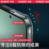 Funda de teléfono móvil Xundi Xiaomi 15pro para el nuevo xiaomi15, tapa trasera con patrón láser, funda protectora anticaídas para teléfono móvil