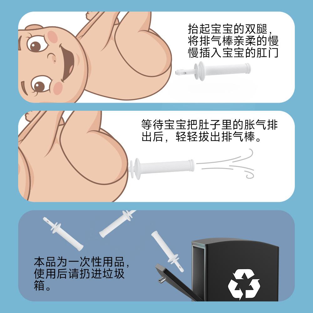 罗马柱婴儿排气塞-详情08 拷贝.jpg