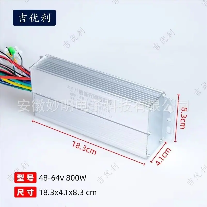 微信图片_20230222140930