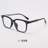 Nuevo Estilo Coreano Marca de Moda Montura Negra de Marco Grande para Gafas Unisex Minimalista Aspecto de Cara Desnuda Hace que la Cara Parezca Más Pequeña Bloqueo de Luz Azul Lentes Planos