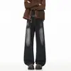 Jeans anchos de lavado retro americano, simples y versátiles, pantalones largos casuales rectos holgados de moda para el uso diario, estilo callejero
