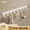 Seleção premium de ganchos de parede para casacos para cozinha, banheiro e lavabo, com adesivo que não marca, feitos de alumínio espacial, sem necessidade de furar