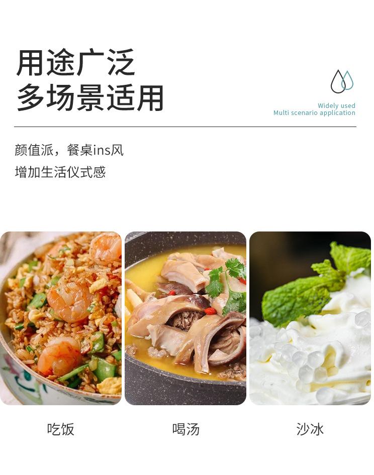 详情_03