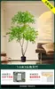 Planta Verde Artificial Nantianzhu, de Gama Alta y Lujo, de Pie, Grande para Interiores y Exteriores, Bonsái de Alta Calidad, Árbol Falso para la Sala de Estar