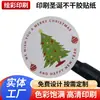 Adesivos de Natal Personalizados, Logo Transparente Hot Stamping, Etiquetas Decorativas de Feriado, Fornecimento Direto do Fabricante
