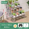 Suporte de flores de aço inoxidável suporte para suculentas escada de ferro de chão multicamadas sala de estar pátio externo suporte para vaso de flores