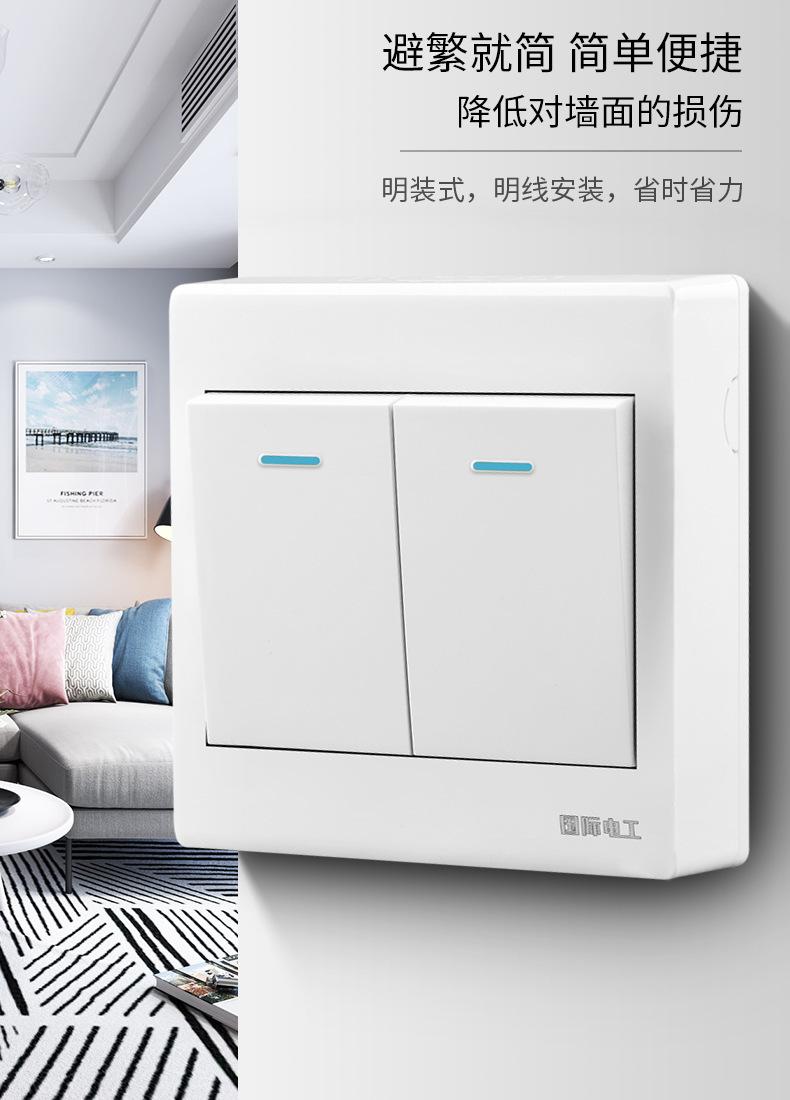 详情图18.jpg
