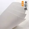 Papel de Boceto 4K8K Papel para Acuarela Para Estudiantes de Arte 160g Papel Calca Espesado Fácil de Usar Lápiz Duradero para Borrar