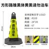 Cone de Trânsito de Borracha 70cm Cone Refletivo Balde de Sorvete Sinal de Alerta de Pilha Proibido Estacionar Bloqueio de Estrada de Isolamento de Tráfego