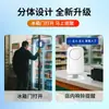 Dispositivo de Recordatorio de Apertura de Puerta de Refrigerador Da Hong, Dispositivo de Alarma Magnética para Puerta de Supermercado, Promotor de Voz para Apertura de Puerta de Congelador de Tienda de Conveniencia
