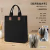 Bolsas de lona para eventos escolares, bolsas de mano para instituciones de capacitación grupal, impresión de logotipo personalizado, bolsas promocionales para la temporada de regreso a clases, directo del fabricante