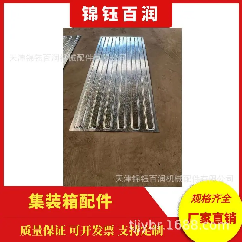 图怪兽_家居数码家电特惠创意主图直通车_11