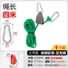 Hebilla de Polea con Cordón para Exteriores para Ajustar Cuerdas de Tienda, Tensor de Cuerda de Camping a Prueba de Viento, Cuerda de Elevación Ajustable para Colgar Lámparas
