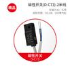 Interruptor Magnético de Cilindro Sensor de Límite de Anillo Magnético Cmsg/Cmsj/Cmsh-020 Sensor Cercano de Dos Cables y Tres Cables