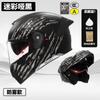 Casco de Motocicleta Certificado 3C/Dot para Hombre Casco Revelador de Invierno Casco Medio para Vehículo Eléctrico de Motocicleta Casco de Seguridad para Mujer para Todas las Estaciones