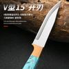 Cuchillo de Carne Mongol Afilado Alta Dureza Cuchillo para Fruta Cuchillo Mini Portátil para Exterior Camping Barbacoa Cuchillo Especial