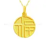 Colgante de Oro Puro 999 Shuibei Gold, Collar de Oro Duro 3D 5G, Collar Personalizable Regalo para Transmisiones en Vivo de la Industria de la Belleza