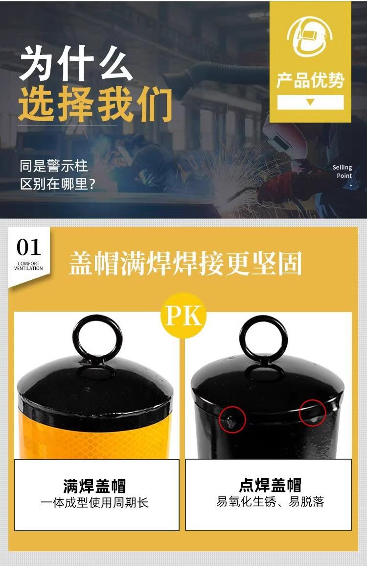 详情图06