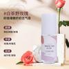 Anru Wei roupas fragrância roupas protetoras spray odor fragrância duradoura purificadores de ar fresco fabricantes de tecidos