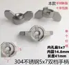 Accesorios para Manifold de Calefacción por Suelo Radiante, Mango Recto, Mango Mariposa, Interruptor de Válvula de Bola Giratoria, Interruptor de Manija para Calefacción por Suelo Radiante