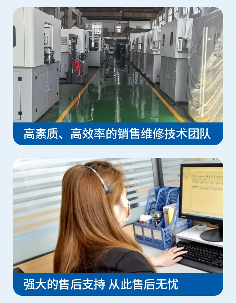 详情_03