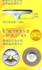 Accesorios para Motor de Puerta Enrollable Exterior Disco de Freno Embrague Disco de Freno Sistema de Frenado Universal Pie Antideslizante