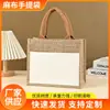 Estilo Ins Literario Lino Bolsa de Compras Gran Capacidad Portátil Graffiti Pintado a Mano DIY Bolsa de Yute Bolso de Hombro Cruzado
