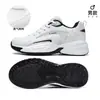 Zapatillas Deportivas para Correr Talla Extra Grande, Zapatos Deportivos Casuales para Hombre, Nuevos Modelos Otoño e Invierno, Ligeros, Transpirables, Zapatos de Moda para Exteriores para Estudiantes Adolescentes