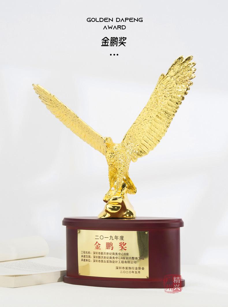 详情_10.jpg
