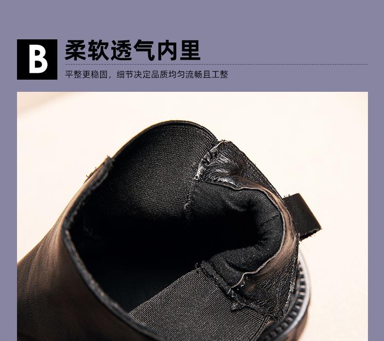 7-25详情_09.jpg
