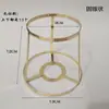 Lámpara de Pie con Carrillón de Conchas Colgante Soporte Perforado Multicapa Soporte DIY Lámpara de Mesa Lámpara Colgante Lámpara de Techo de Cristal Francés Nácar con