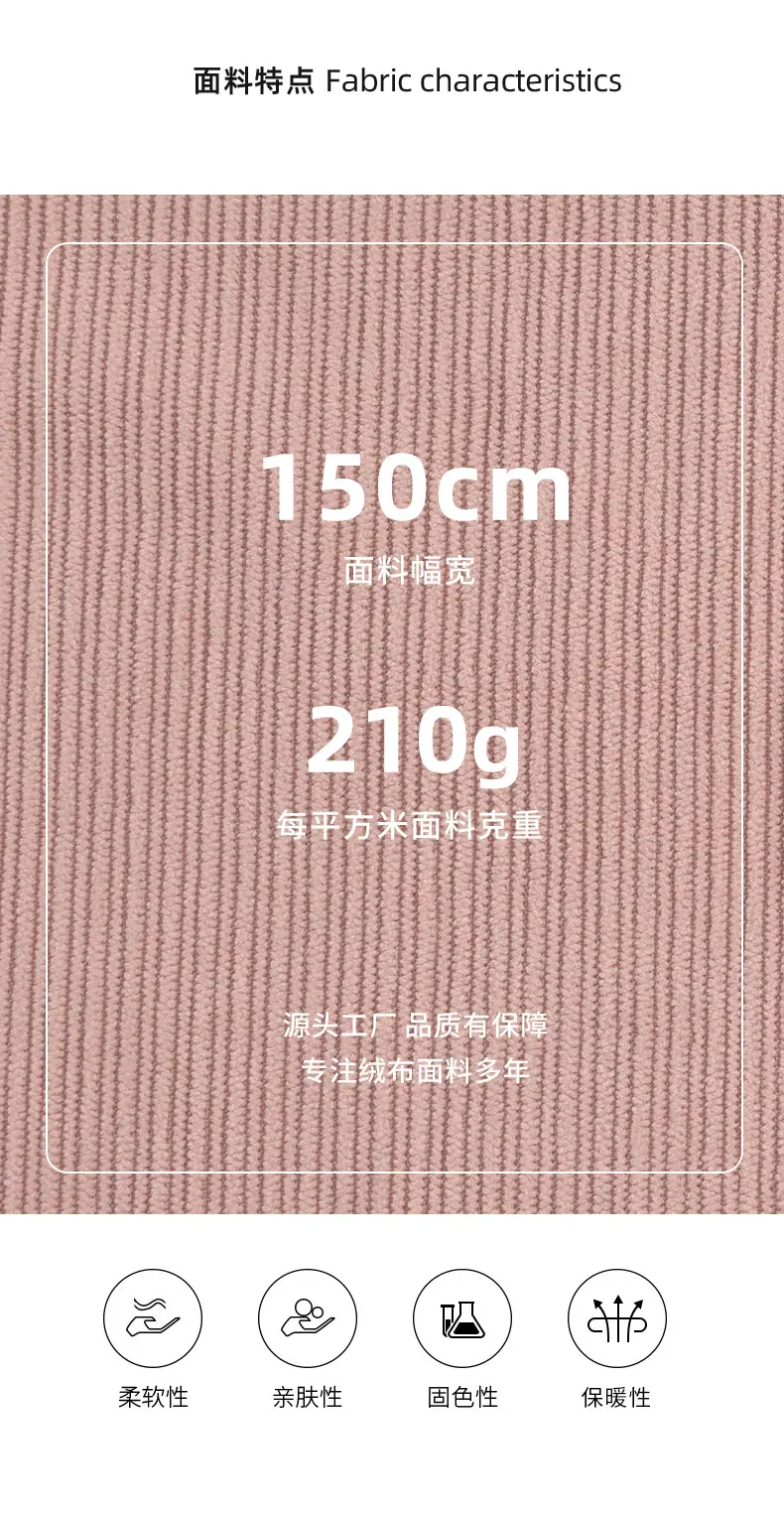 喜平详情页_03