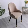 Funda de silla de comedor de forma curva grande funda de silla semicircular cojín respaldo integrado respaldo de silla simple moderno elástico