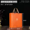Productos Nutritivos Premium en Stock, Bolsas de Empaque Portátiles, Artículos de Año Nuevo, Bolsas de Regalo de Nido de Pájaro y Pepino de Mar, Personalización en Lotes Pequeños