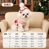 Perro Hippie Otoño e Invierno Ropa para Perro Rayas Tejido de Imitación de Visón Suéter Cálido Ropa para Gato Perros Pequeños y Medianos Ropa para Mascotas
