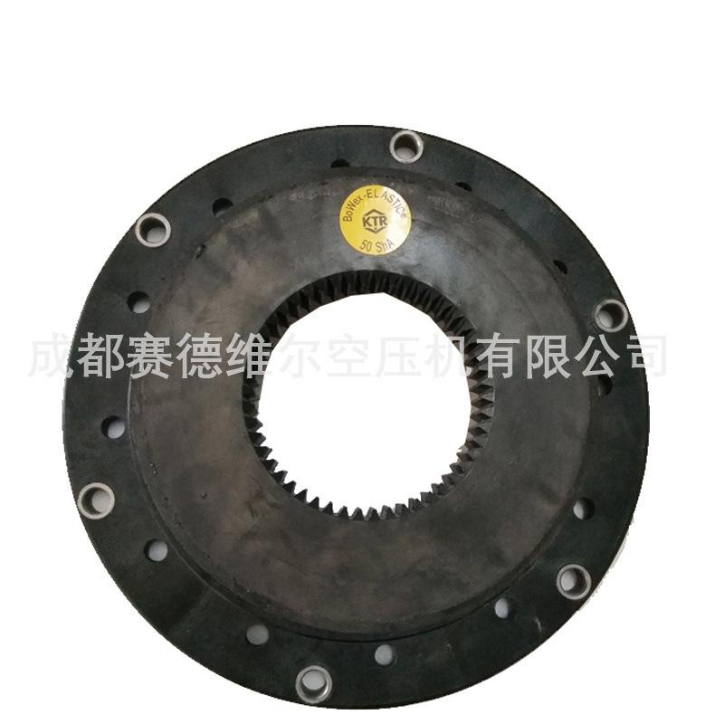1604076100阿特拉斯空压机联轴器 (3)
