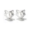 Zhenrong Amazon Best Selling Brincos de diamante bonito gato pérola europeia e americana moda prata brincos atacado