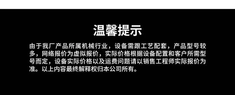 雷蒙磨7