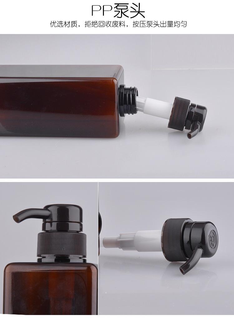 PETG四方乳液瓶650ML_07.jpg