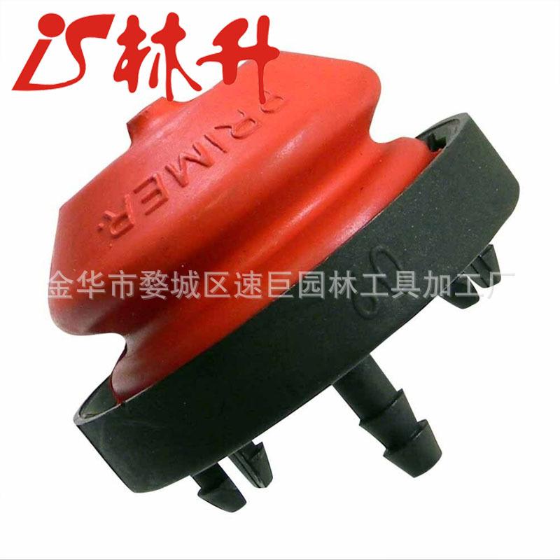 packPrimer Bulb Rep Tecumseh 5