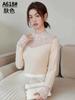 Jiaxuan Dourado 618 Camiseta Básica Engrossada Nova Gola Alta Meia Renda Costurada Outono e Inverno Roupa de Baixo Manga Longa
